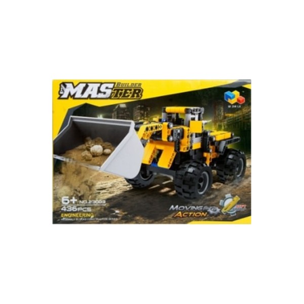 Joc copii constructie excavator puzzle PVC MegaCreative 23003 417413