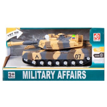 Jucarie copii: tanc MegaCreative Military Affairs 459916 29.5x15.5x12cm