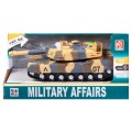 Jucarie copii: tanc MegaCreative Military Affairs 459916 29.5x15.5x12cm