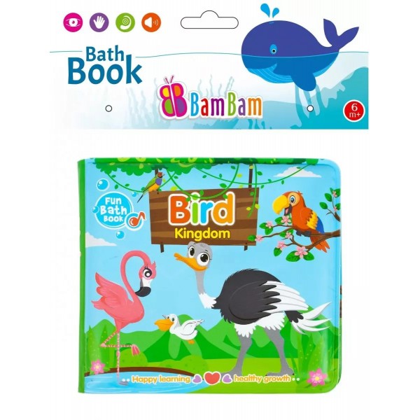 Jucarie copii carticica baie sunete pasari exotice BamBam Bath Book Bird Kingdom