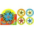 Frisbee - disc zburator, 24cm diametru, cu model, diverse culori, 3+ ani, MegaCreative, 458613
