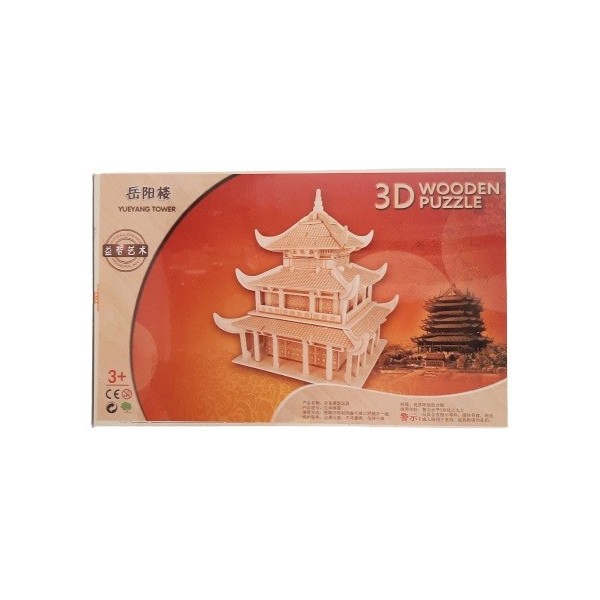 Puzzle lemn 3D - Casa asiatica Yueyang, 6 foi, Colorarte