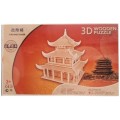 Puzzle lemn 3D - Casa asiatica Yueyang, 6 foi, Colorarte