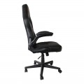 Scaun birou gaming Omega Varr Riverside, reglaj lombar, inaltime, cotiere, imitatie piele, negru