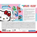Puzzle carton 4in1 3-12 piese Clementoni Hello Kitty - personaje, 20818, 2+ ani