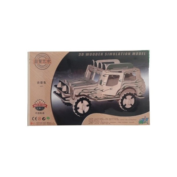 Puzzle lemn 3D - Masina de teren jeep, 2 foi, CNX, PJ-S087/A-57