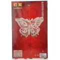 Puzzle lemn 3D - Lanterna chinezeasca Fluture, 2 foi, CNX, PJ-S102