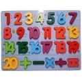Puzzle lemn educativ - Numere 1-20 si semne matematice, 25 piese, 3+ ani, CNX