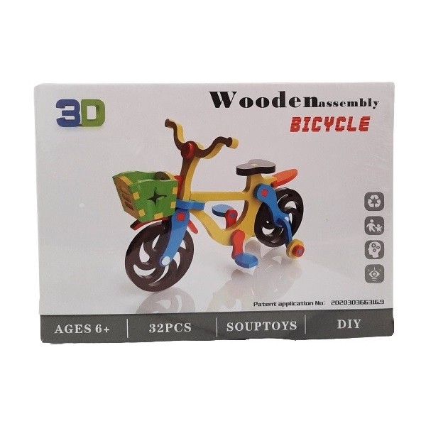 Puzzle lemn 3D - Bicicleta pentru copii colorata, 32 piese, 6+ ani, CNX