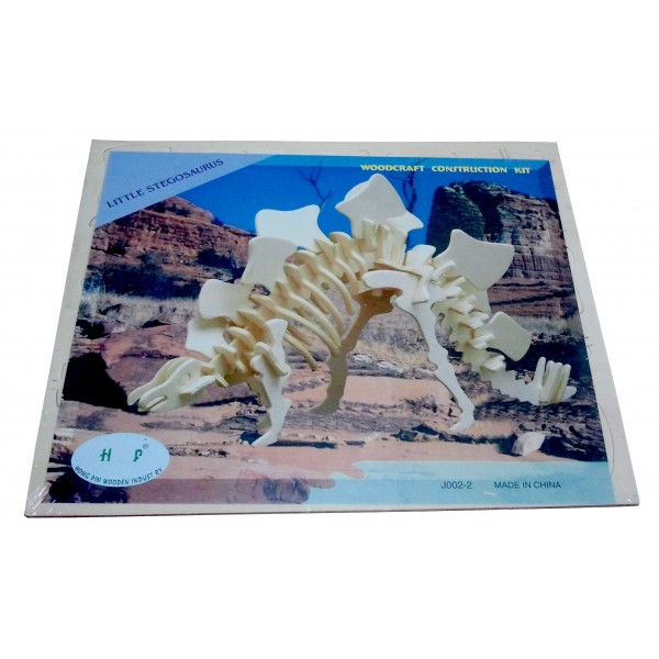 Puzzle 3d lemn dinozaur steg Colorarte J002-2