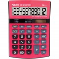 Calculator 12 digit NOKI H-MS010K grena