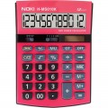 Calculator de birou Noki H-MS010K, 12 digiti, alimentare baterie + solar, ecran inclinat, grena