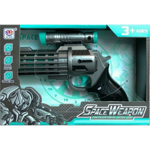 Pistol cu sunete si lumini - SpaceGun, necesita baterii 2x AA, multicolor, 3+ ani, MegaCreative, 502218