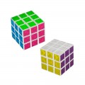 Jucarie mini cub rubik magic 3x3x3cm Trendhaus, 950697