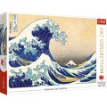 Puzzle carton 1000 piese Trefl Art Collection - Hokusai - The Great Wave of Kanagawa, 10521, 12+ ani
