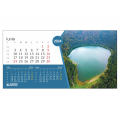 Calendar triptic de birou ARHI Imagini Romania, 10.4x20.5cm, 12 pagini, cu spira, coala 170g/mp