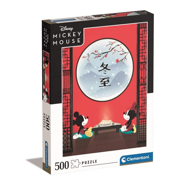 Puzzle carton 500 piese Clementoni Mickey Mouse - si Minnie in Japonia, 35124, 10+ ani