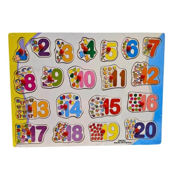 Puzzle lemn educativ - Invata cifre, fructe, obiecte, 3+ ani, Colorarte, DX580