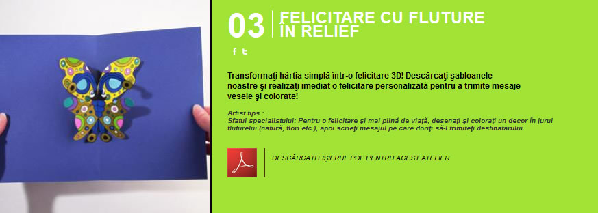 Felicitare cu fluture in relief - Atelier